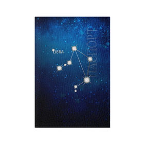 Обложка для паспорта матовая кожа с принтом Весы в Екатеринбурге, натуральная матовая кожа | размер 19,3 х 13,7 см; прозрачные пластиковые крепления | весы | звезда | звезды | знак зодиака | космос | созвездие