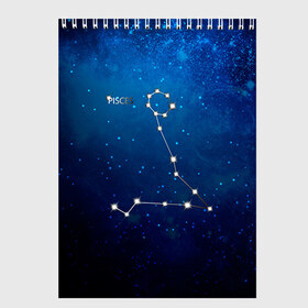 Скетчбук с принтом Рыбы в Екатеринбурге, 100% бумага
 | 48 листов, плотность листов — 100 г/м2, плотность картонной обложки — 250 г/м2. Листы скреплены сверху удобной пружинной спиралью | звезда | звезды | знак зодиака | космос | рыбы | созвездие