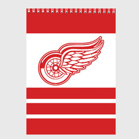 Скетчбук с принтом Detroit Red Wings в Екатеринбурге, 100% бумага
 | 48 листов, плотность листов — 100 г/м2, плотность картонной обложки — 250 г/м2. Листы скреплены сверху удобной пружинной спиралью | detroit red wings | hockey | nhl | нхл | спорт | хоккей