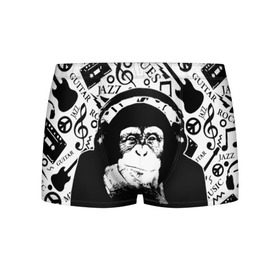 Мужские трусы 3D с принтом Шимпанзе в наушниках в Екатеринбурге, 50% хлопок, 50% полиэстер | классическая посадка, на поясе мягкая тканевая резинка | джаз | музыка | обезьяна | рок | шимпанзе в наущниках