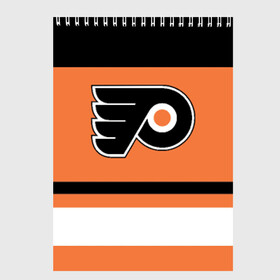 Скетчбук с принтом Philadelphia Flyers в Екатеринбурге, 100% бумага
 | 48 листов, плотность листов — 100 г/м2, плотность картонной обложки — 250 г/м2. Листы скреплены сверху удобной пружинной спиралью | Тематика изображения на принте: hockey | nhl | philadelphia flyers | нхл | хоккей