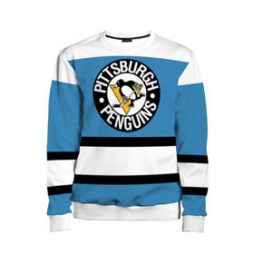 Детский свитшот 3D с принтом Pittsburgh Penguins blue в Екатеринбурге, 100% полиэстер | свободная посадка, прямой крой, мягкая тканевая резинка на рукавах и понизу свитшота | Тематика изображения на принте: hockey | nhl | pittsburgh penguins | нхл | хоккей