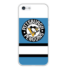 Чехол для iPhone 5/5S матовый с принтом Pittsburgh Penguins blue в Екатеринбурге, Силикон | Область печати: задняя сторона чехла, без боковых панелей | hockey | nhl | pittsburgh penguins | нхл | хоккей