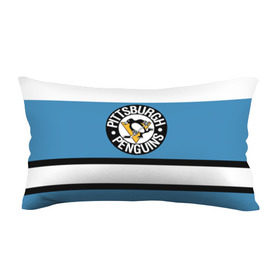 Подушка 3D антистресс с принтом Pittsburgh Penguins blue в Екатеринбурге, наволочка — 100% полиэстер, наполнитель — вспененный полистирол | состоит из подушки и наволочки на молнии | hockey | nhl | pittsburgh penguins | нхл | хоккей