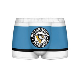 Мужские трусы 3D с принтом Pittsburgh Penguins blue в Екатеринбурге, 50% хлопок, 50% полиэстер | классическая посадка, на поясе мягкая тканевая резинка | hockey | nhl | pittsburgh penguins | нхл | хоккей