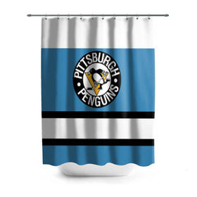 Штора 3D для ванной с принтом Pittsburgh Penguins blue в Екатеринбурге, 100% полиэстер | плотность материала — 100 г/м2. Стандартный размер — 146 см х 180 см. По верхнему краю — пластиковые люверсы для креплений. В комплекте 10 пластиковых колец | hockey | nhl | pittsburgh penguins | нхл | хоккей