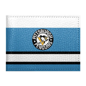 Обложка для студенческого билета с принтом Pittsburgh Penguins blue в Екатеринбурге, натуральная кожа | Размер: 11*8 см; Печать на всей внешней стороне | hockey | nhl | pittsburgh penguins | нхл | хоккей