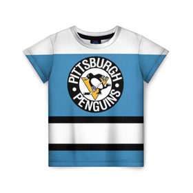 Детская футболка 3D с принтом Pittsburgh Penguins blue в Екатеринбурге, 100% гипоаллергенный полиэфир | прямой крой, круглый вырез горловины, длина до линии бедер, чуть спущенное плечо, ткань немного тянется | hockey | nhl | pittsburgh penguins | нхл | хоккей