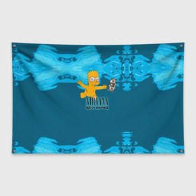 Флаг-баннер с принтом Nirvana & Simpson в Екатеринбурге, 100% полиэстер | размер 67 х 109 см, плотность ткани — 95 г/м2; по краям флага есть четыре люверса для крепления | cobain | curt | nirvana | rock | группа | кобейн | курт | нирвана | рок