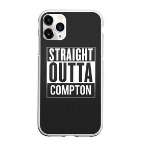 Чехол для iPhone 11 Pro матовый с принтом Straight Outta Compton в Екатеринбурге, Силикон |  | compton | n.w.a. | nwa | outta | straight | голос улиц