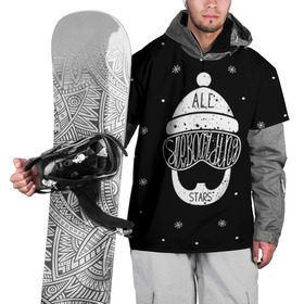 Накидка на куртку 3D с принтом Бородатый сноубордист в Екатеринбурге, 100% полиэстер |  | extreme | snowboard | сноуборд | сноубордист | экстрим