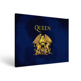 Холст прямоугольный с принтом Группа Queen в Екатеринбурге, 100% ПВХ |  | Тематика изображения на принте: freddie | heavy | mercury | metal | queen | rock | квин | куин | меркури | меркюри | метал | рок | фредди меркьюри | фреди | хэви