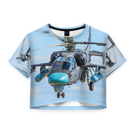 Женская футболка 3D укороченная с принтом КА 52 в Екатеринбурге, 100% полиэстер | круглая горловина, длина футболки до линии талии, рукава с отворотами | авиация | аллигатор | армия | боевой | ввс | вертолет | военная техника | ка 52 | ударный | черная акула