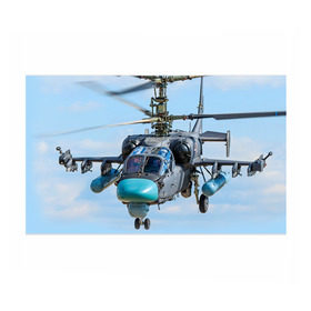 Бумага для упаковки 3D с принтом КА 52 в Екатеринбурге, пластик и полированная сталь | круглая форма, металлическое крепление в виде кольца | авиация | аллигатор | армия | боевой | ввс | вертолет | военная техника | ка 52 | ударный | черная акула