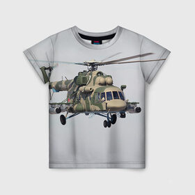 Детская футболка 3D с принтом МИ 8 в Екатеринбурге, 100% гипоаллергенный полиэфир | прямой крой, круглый вырез горловины, длина до линии бедер, чуть спущенное плечо, ткань немного тянется | авиация | армия | ввс | вертолет | военная техника | ми 8 | ударный