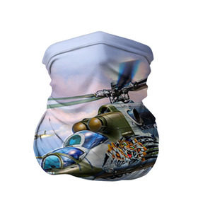 Бандана-труба 3D с принтом МИ 24 в Екатеринбурге, 100% полиэстер, ткань с особыми свойствами — Activecool | плотность 150‒180 г/м2; хорошо тянется, но сохраняет форму | авиация | армия | боевой | ввс | вертолет | военная техника | крокодил | ми 24 | ударный