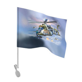 Флаг для автомобиля с принтом МИ 24 в Екатеринбурге, 100% полиэстер | Размер: 30*21 см | авиация | армия | боевой | ввс | вертолет | военная техника | крокодил | ми 24 | ударный
