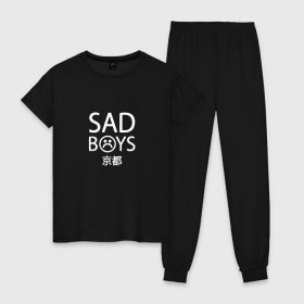 Женская пижама хлопок с принтом SAD BOYS в Екатеринбурге, 100% хлопок | брюки и футболка прямого кроя, без карманов, на брюках мягкая резинка на поясе и по низу штанин | boys | sad | sad boys lean | yung | yung lean. sadboys