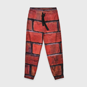Детские брюки 3D с принтом Кирпич в Екатеринбурге, 100% полиэстер | манжеты по низу, эластичный пояс регулируется шнурком, по бокам два кармана без застежек, внутренняя часть кармана из мелкой сетки | камень | кирпич | красные | новые | прикольные | текстуры