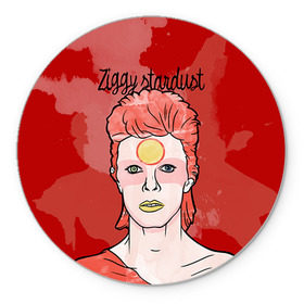 Коврик круглый с принтом Ziggy Stardust в Екатеринбурге, резина и полиэстер | круглая форма, изображение наносится на всю лицевую часть | bowie | david | ziggy stardust | боуи | дэвид | музыкант | певец | рок