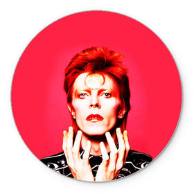 Коврик круглый с принтом Ziggy Stardust в Екатеринбурге, резина и полиэстер | круглая форма, изображение наносится на всю лицевую часть | bowie | david | ziggy stardust | боуи | дэвид | музыкант | певец | рок