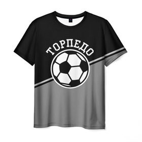 Мужская футболка 3D с принтом Торпедо в Екатеринбурге, 100% полиэфир | прямой крой, круглый вырез горловины, длина до линии бедер | Тематика изображения на принте: torpedo | мяч | российская | спорт | торпедо | фк | футбол
