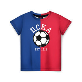 Детская футболка 3D с принтом ЦСКА в Екатеринбурге, 100% гипоаллергенный полиэфир | прямой крой, круглый вырез горловины, длина до линии бедер, чуть спущенное плечо, ткань немного тянется | цска