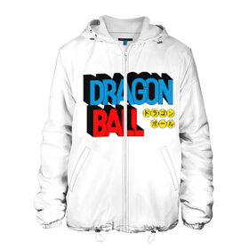 Мужская куртка 3D с принтом Dragon Ball Logo в Екатеринбурге, ткань верха — 100% полиэстер, подклад — флис | прямой крой, подол и капюшон оформлены резинкой с фиксаторами, два кармана без застежек по бокам, один большой потайной карман на груди. Карман на груди застегивается на липучку | Тематика изображения на принте: болл | драгон | лого | логотип