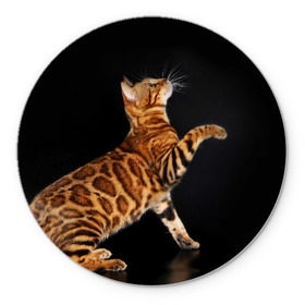 Коврик круглый с принтом Бенгальская кошка в Екатеринбурге, резина и полиэстер | круглая форма, изображение наносится на всю лицевую часть | бенгальская | домашняя | животное | кот | котэ | кошка