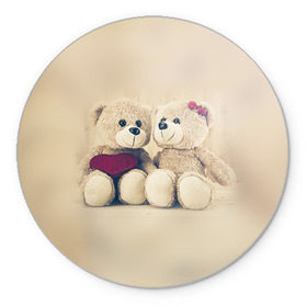 Коврик круглый с принтом Love teddy bears в Екатеринбурге, резина и полиэстер | круглая форма, изображение наносится на всю лицевую часть | Тематика изображения на принте: 14 февраля | bears | teddy | валентин | день святого валентина | игрушки | медведи | милый | мимими | мишка | мишки | подарки | подарок | подарок девушке | подарок парню | тедди