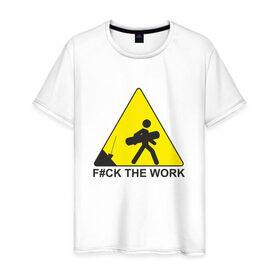 Мужская футболка хлопок с принтом F#ck the work в Екатеринбурге, 100% хлопок | прямой крой, круглый вырез горловины, длина до линии бедер, слегка спущенное плечо. | Тематика изображения на принте: snowboard | сноуборд