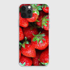 Чехол для iPhone 12 Pro Max с принтом Клубничная в Екатеринбурге, Силикон |  | strawberry | vegan | vegetarian | веган | вегетарианство | йога | клубника | фитнес