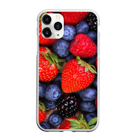 Чехол для iPhone 11 Pro матовый с принтом Berries в Екатеринбурге, Силикон |  | strawberry | vegan | vegetarian | веган | вегетарианство | земляника | йога | клубника | фитнес | черника | ягода