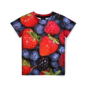 Детская футболка 3D с принтом Berries в Екатеринбурге, 100% гипоаллергенный полиэфир | прямой крой, круглый вырез горловины, длина до линии бедер, чуть спущенное плечо, ткань немного тянется | strawberry | vegan | vegetarian | веган | вегетарианство | земляника | йога | клубника | фитнес | черника | ягода