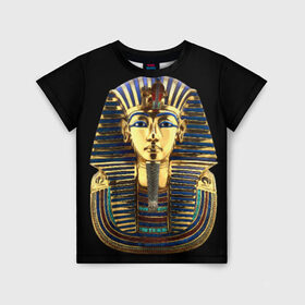 Детская футболка 3D с принтом Фараон Тутанхамон в Екатеринбурге, 100% гипоаллергенный полиэфир | прямой крой, круглый вырез горловины, длина до линии бедер, чуть спущенное плечо, ткань немного тянется | египет | тутанхамон | фараон | фараон тутанхамонмаска фараона