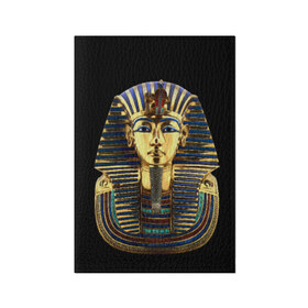 Обложка для паспорта матовая кожа с принтом Фараон Тутанхамон в Екатеринбурге, натуральная матовая кожа | размер 19,3 х 13,7 см; прозрачные пластиковые крепления | Тематика изображения на принте: египет | тутанхамон | фараон | фараон тутанхамонмаска фараона