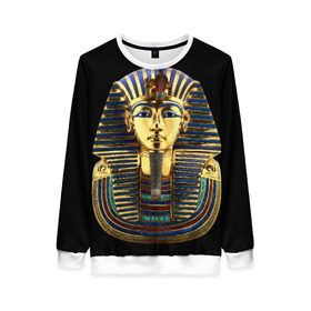 Женский свитшот 3D с принтом Фараон Тутанхамон в Екатеринбурге, 100% полиэстер с мягким внутренним слоем | круглый вырез горловины, мягкая резинка на манжетах и поясе, свободная посадка по фигуре | египет | тутанхамон | фараон | фараон тутанхамонмаска фараона