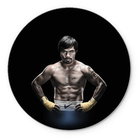 Коврик круглый с принтом Мэнни Пакьяо в Екатеринбурге, резина и полиэстер | круглая форма, изображение наносится на всю лицевую часть | boxing | бокс | боксер | мэнни | мэнни пакьяо | пакьяо | спорт | чемпион мира