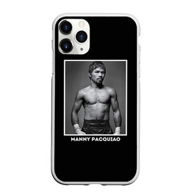 Чехол для iPhone 11 Pro матовый с принтом Мэнни Пакьяо чб в Екатеринбурге, Силикон |  | Тематика изображения на принте: boxing | бокс | боксер | мэнни | мэнни пакьяо | пакьяо | спорт | чемпион мира