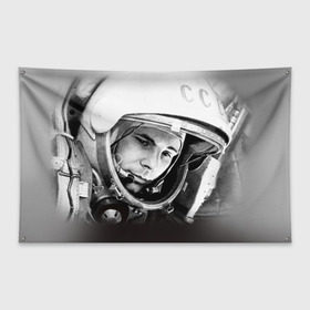 Флаг-баннер с принтом Гагарин 1 в Екатеринбурге, 100% полиэстер | размер 67 х 109 см, плотность ткани — 95 г/м2; по краям флага есть четыре люверса для крепления | гагарин | космос | космос наш | поехали | ретро | ссср | юрий гагарин