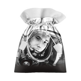 Подарочный 3D мешок с принтом Гагарин 1 в Екатеринбурге, 100% полиэстер | Размер: 29*39 см | гагарин | космос | космос наш | поехали | ретро | ссср | юрий гагарин