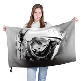 Флаг 3D с принтом Гагарин 1 в Екатеринбурге, 100% полиэстер | плотность ткани — 95 г/м2, размер — 67 х 109 см. Принт наносится с одной стороны | гагарин | космос | космос наш | поехали | ретро | ссср | юрий гагарин