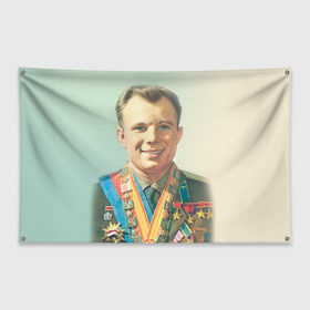 Флаг-баннер с принтом Гагарин 2 в Екатеринбурге, 100% полиэстер | размер 67 х 109 см, плотность ткани — 95 г/м2; по краям флага есть четыре люверса для крепления | Тематика изображения на принте: гагарин | космос | космос наш | поехали | ретро | ссср | юрий гагарин
