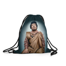 Рюкзак-мешок 3D с принтом Каддафи 1 в Екатеринбурге, 100% полиэстер | плотность ткани — 200 г/м2, размер — 35 х 45 см; лямки — толстые шнурки, застежка на шнуровке, без карманов и подкладки | Тематика изображения на принте: каддафи | муаммар каддафи | революция