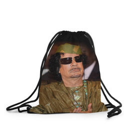 Рюкзак-мешок 3D с принтом Каддафи 3 в Екатеринбурге, 100% полиэстер | плотность ткани — 200 г/м2, размер — 35 х 45 см; лямки — толстые шнурки, застежка на шнуровке, без карманов и подкладки | каддафи | муаммар каддафи | революция