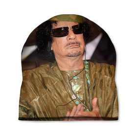 Шапка 3D с принтом Каддафи 3 в Екатеринбурге, 100% полиэстер | универсальный размер, печать по всей поверхности изделия | каддафи | муаммар каддафи | революция
