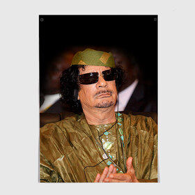 Постер с принтом Каддафи 3 в Екатеринбурге, 100% бумага
 | бумага, плотность 150 мг. Матовая, но за счет высокого коэффициента гладкости имеет небольшой блеск и дает на свету блики, но в отличии от глянцевой бумаги не покрыта лаком | каддафи | муаммар каддафи | революция