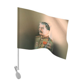 Флаг для автомобиля с принтом Сталин 1 в Екатеринбурге, 100% полиэстер | Размер: 30*21 см | Тематика изображения на принте: знаменитости | иосиф сталин | ретро | ссср