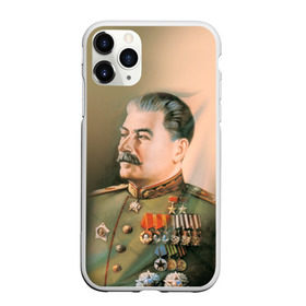 Чехол для iPhone 11 Pro матовый с принтом Сталин 1 в Екатеринбурге, Силикон |  | знаменитости | иосиф сталин | ретро | ссср