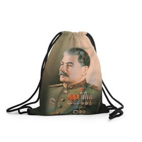 Рюкзак-мешок 3D с принтом Сталин 1 в Екатеринбурге, 100% полиэстер | плотность ткани — 200 г/м2, размер — 35 х 45 см; лямки — толстые шнурки, застежка на шнуровке, без карманов и подкладки | знаменитости | иосиф сталин | ретро | ссср
